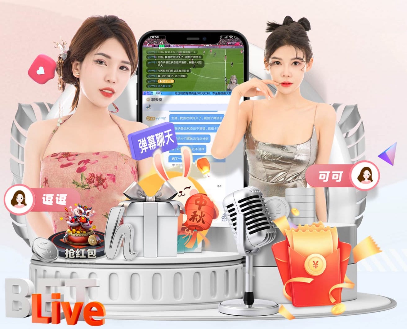www.hth.comapp下载 2026工业语音技术新动向：现场语音指令系统抗噪声设计规范与验收标准更新解读