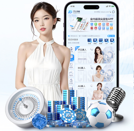 www.hth.comapp下载 2026工业智造资讯:深度学习技术在预测性维护落地提速,传感器选型与实施步骤有哪