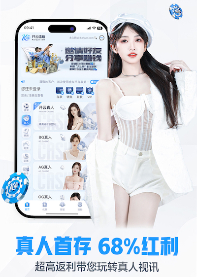 www.hth.comapp下载 2026家庭智能中控语音技术对比：全屋控制稳定性实测结果与主流平台动态
